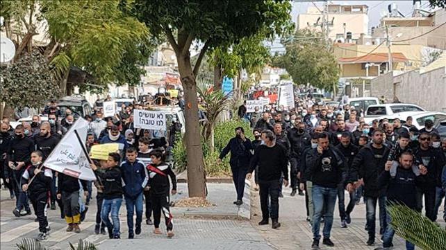 ההפגנה בג'לג'וליה על רצח מוחמד עדס, 12.03.21