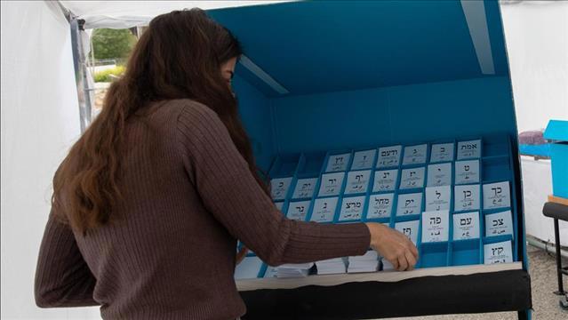 צילום: אוליביה פיטוסי, פלאש 90