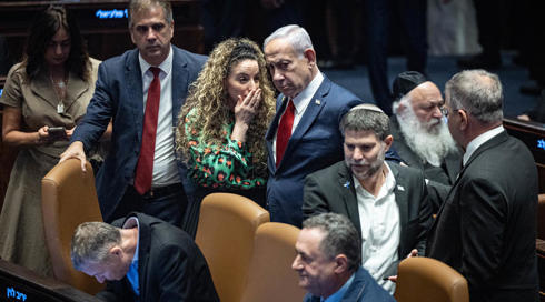 "הונאה של מיליארדים": ראש העיר מהדרום טוען לשחיתות שרי הליכוד