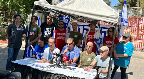 מאות רופאי מילואים הודיעו שיפסיקו את התנדבותם לשירות אם תימשך החקיקה
