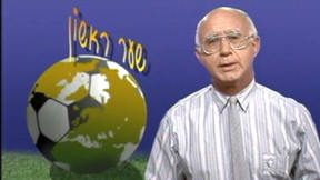 שער ראשון 12.4.1990