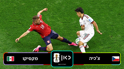 תקציר מורחב (1)