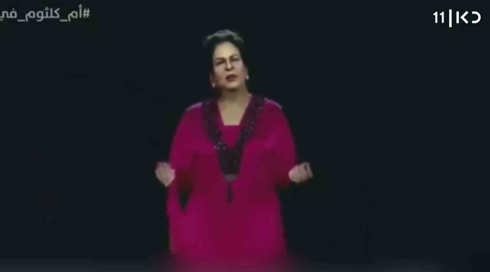 אום כולתום חוזרת לבמה – בערך