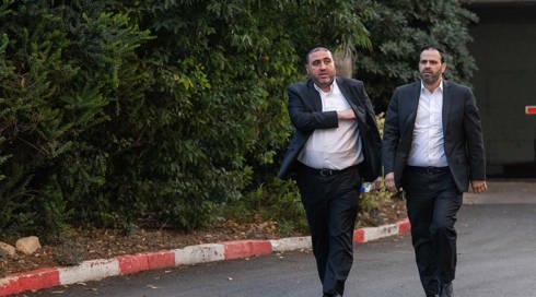 לעיני שר הבריאות: לקוח תקף צוות בית מרקחת בפ"ת