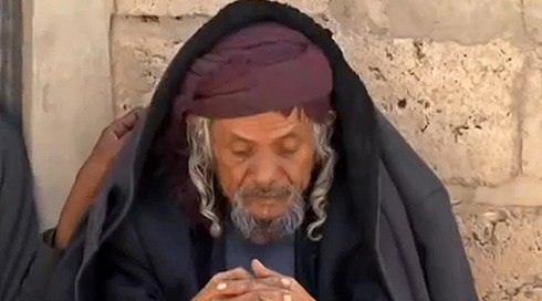"לא נשאר אף אחד": מותו של אחד היהודים האחרונים שנותרו בתימן