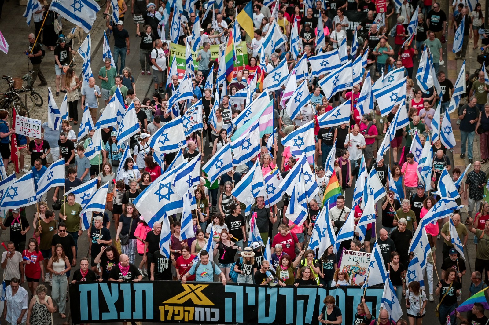 צומת קפלן, 24.06.23