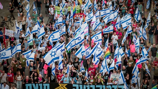 צומת קפלן, 24.06.23