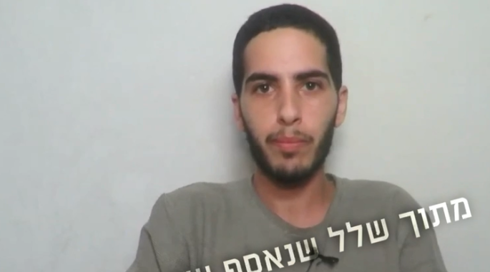 עינב צנגאוקר חשפה סרטון חדש של בנה מתן: "המבט שלך מלווה אותי בלילות"