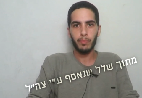 מתן צנגאוקר