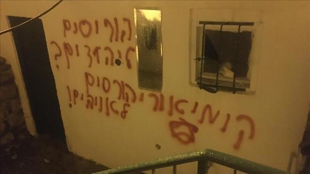 פשע שנאה במסגד בבית צפאפא בירושלים 24.1.20