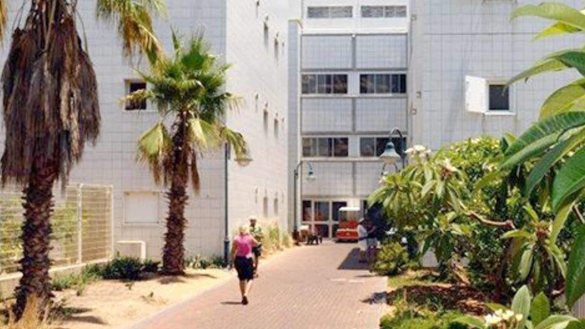 המרכז הרפואי לבריאות הנפש אברבנאל