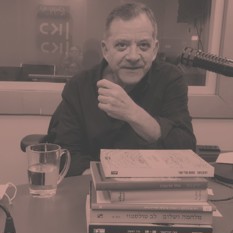 דורון נשר