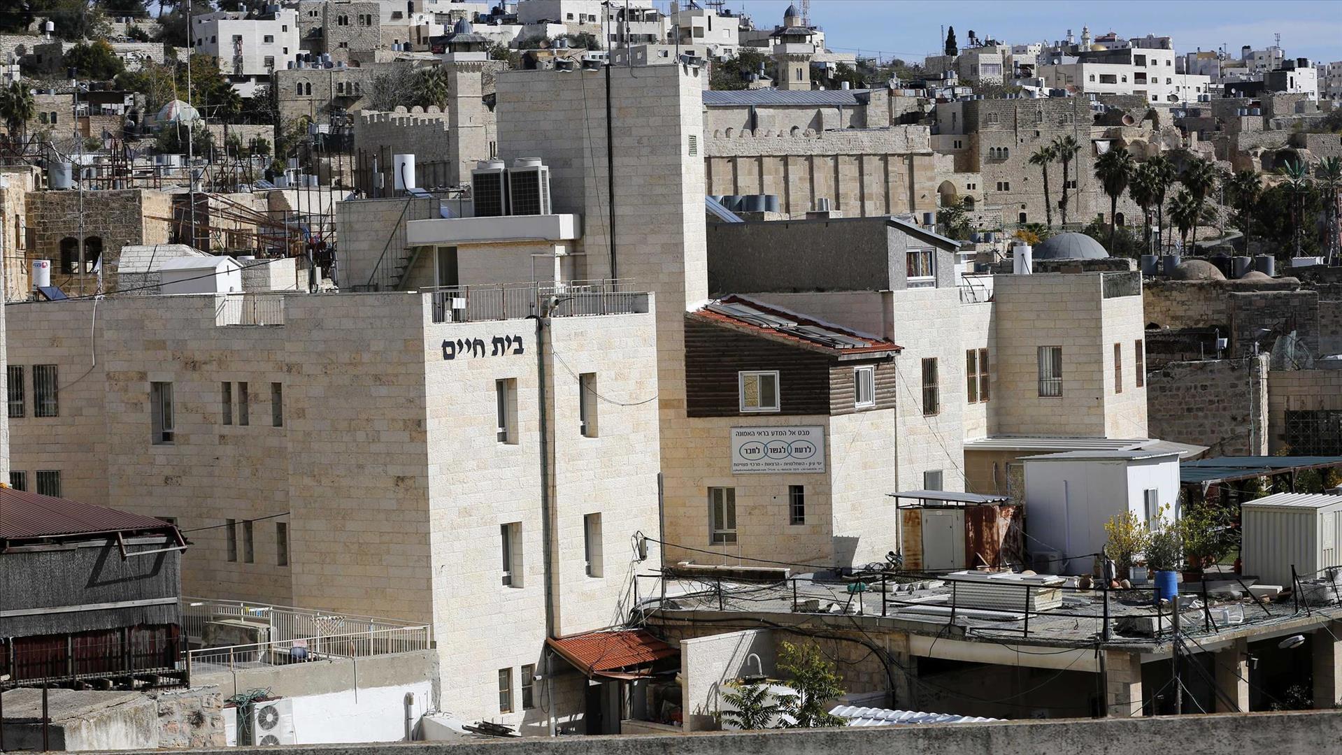 היישוב היהודי בחברון