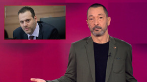 מהצד השני עם גיא זהר | 03.02.25