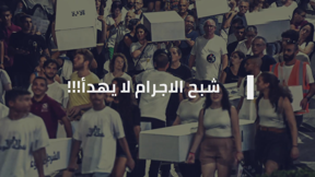 نشرة موقع (1)