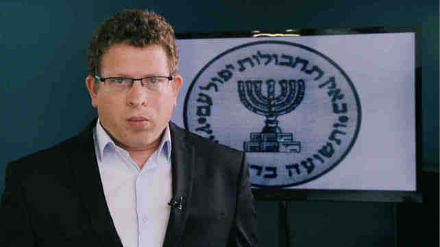 צח שפיצן