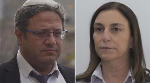 שב"ס דחה את בקשה בן גביר לבקר את רוצחי משפחת פוגל
