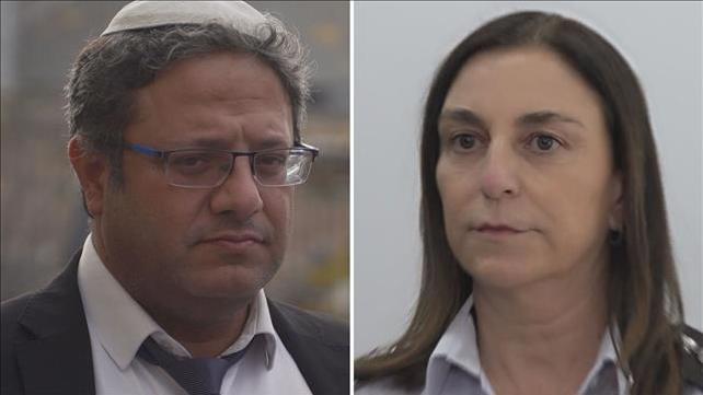 נציבת שב"ס קטי פרי, ח"כ איתמר בן גביר