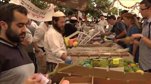 שוק ארבעת המינים