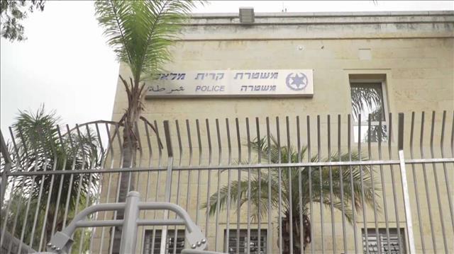 תחנת המשטרה של קריית מלאכי