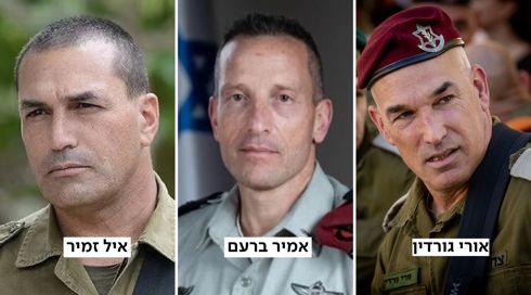 המרוץ החל: המועמדים המובילים לתפקיד הרמטכ"ל