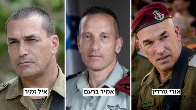 אורי גורדין, אמיר ברעם ואיל זמיר - מועמדים לתפקיד הרמטכ"ל