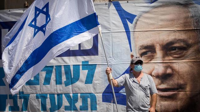 יונתן בשיא