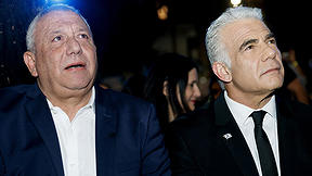 יאיר לפיד וגדי איזנקוט