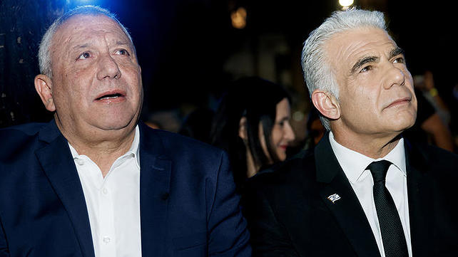 יאיר לפיד וגדי איזנקוט