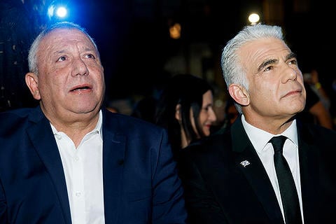 יאיר לפיד וגדי איזנקוט