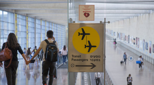מחירי הטיסות יורדים גם ביעדים הכי מבוקשים: "הישראלים פחות חוששים, יש כבר הזמנות לחגי תשרי"