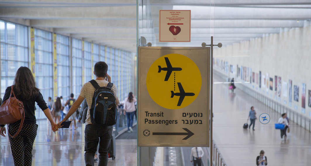 נתב"ג, נוסעים