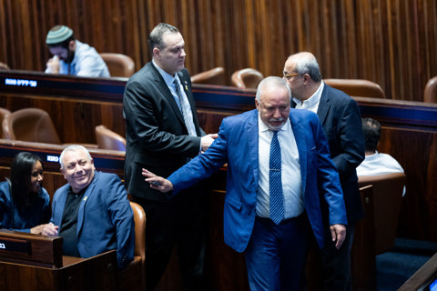 ליברמן ואיזנקוט בכנסת
