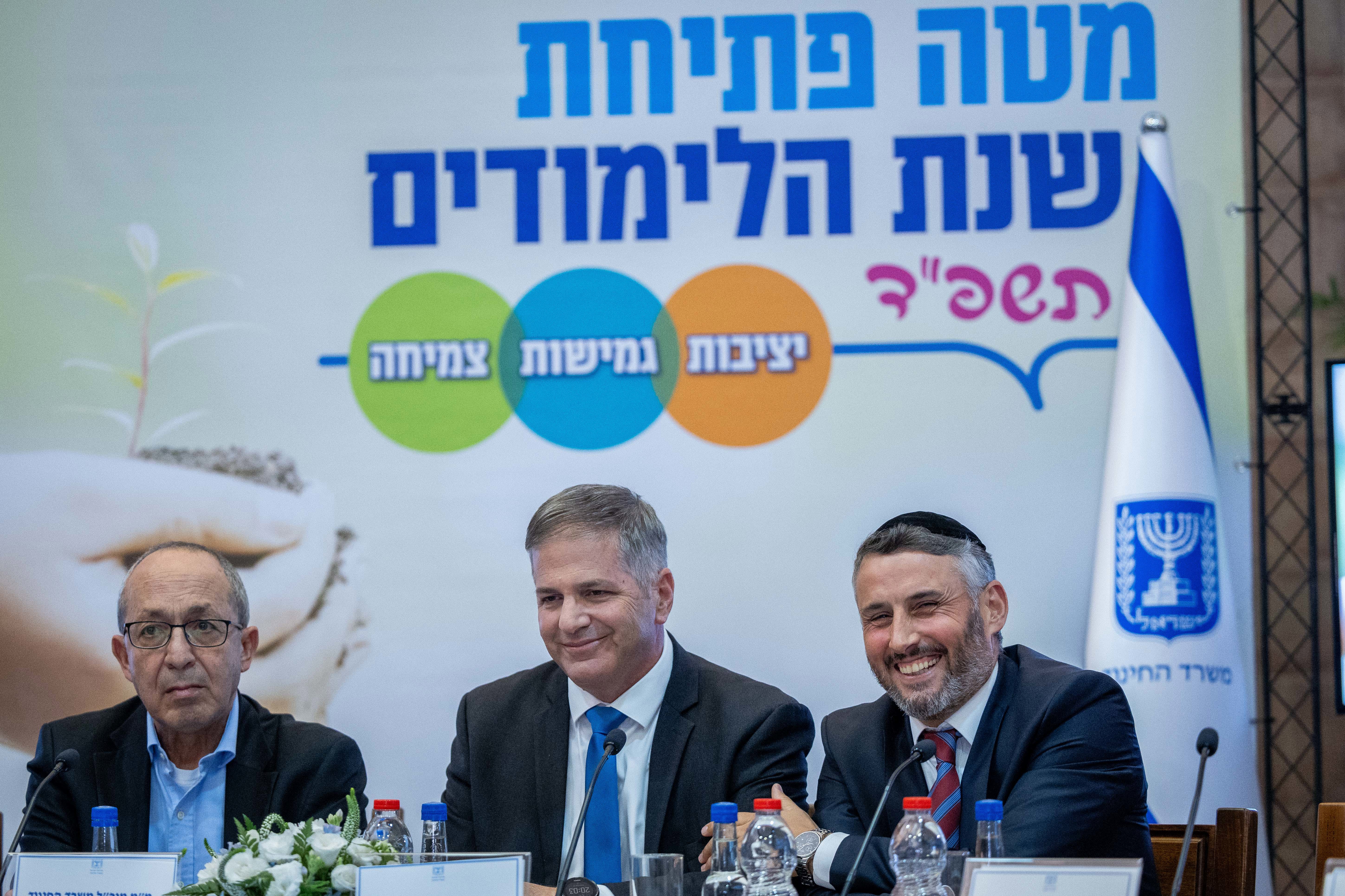 שר החינוך יואב קיש והשר חיים ביטון בעת פתיחת שנת הלימודים, ב-2023