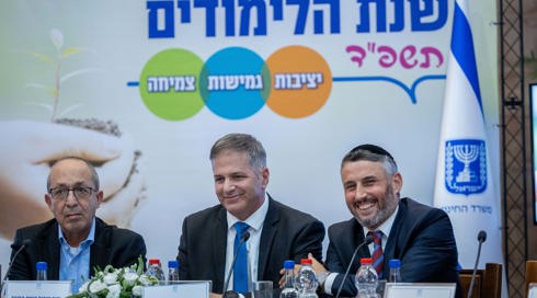 כך השר מש"ס מסייע לרשת החינוך של ש"ס להוציא כסף מהמדינה בניגוד לדין