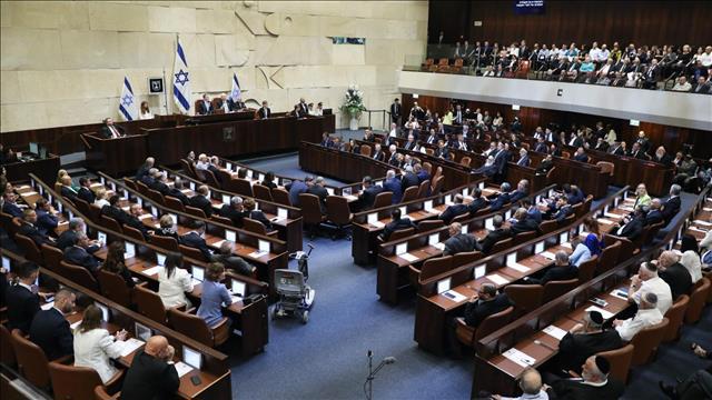 מליאת הכנסת