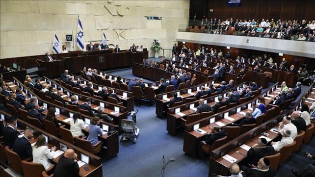 מליאת הכנסת
