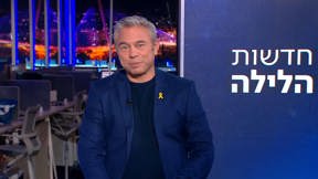 חדשות הלילה | 30.06.25