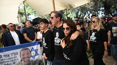 איתי חן שחזר מהשבי הובא למנוחות: "סליחה שחיכית הרבה"