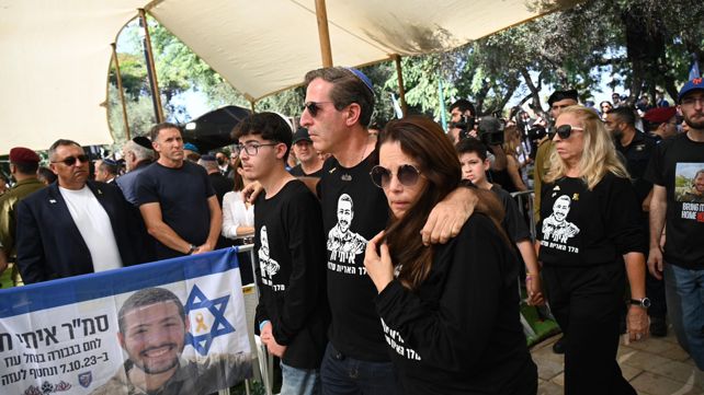 הוריו של איתי חן