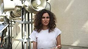 ענת קורול גורדון - כאן סקרנים