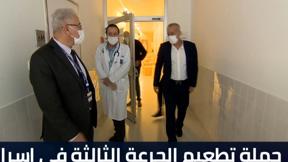 ما كان الاسبوع 18.9