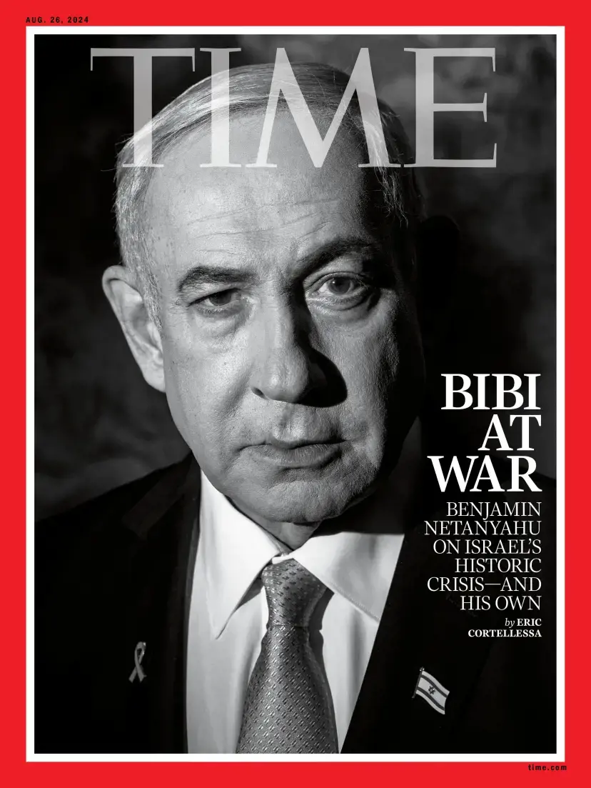 בנימין נתניהו על שער מגזין "טיים", אוגוסט 2024