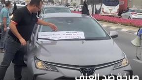 نشرة
