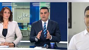 سياسي 18.08