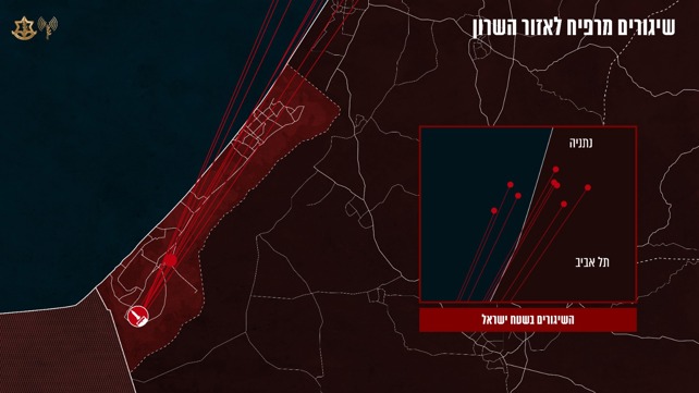 צה"ל השמיד את המשגרים שביצעו את הירי לעבר גוש דן והשרון