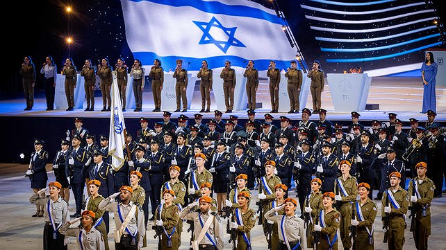 טקס המשואות ביום העצמאות ה-75