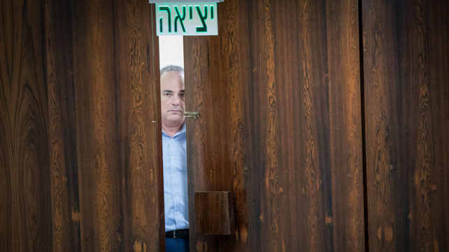 השר יובל שטייניץ