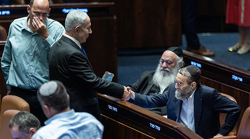 ברוב של 63 ח"כים: חוק יסוד לימוד תורה אושר בכנסת בקריאה ראשונה