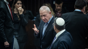 איתמר בן גביר ויואב גלנט